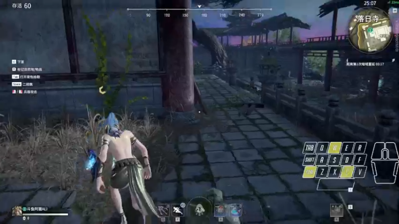 【2021-09-05 16点场】阿狸ALiovo：阿狸：天人之战