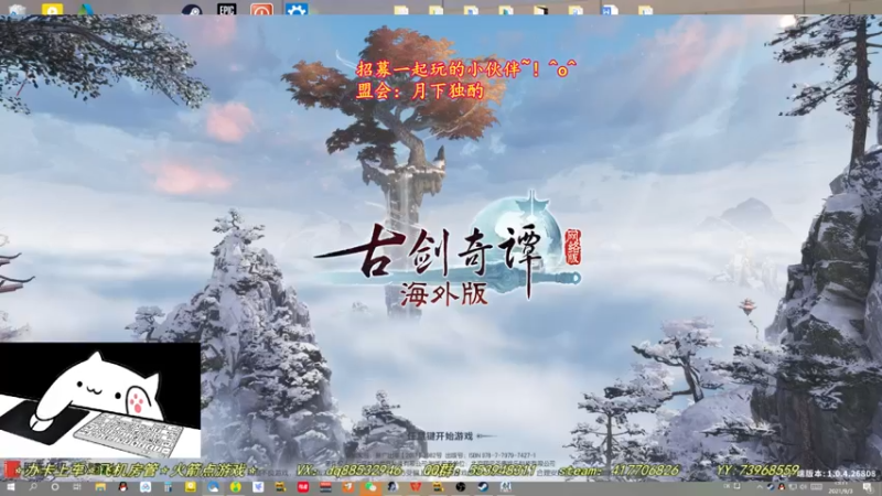 【2021-09-03 15点场】两点十二分：【十二分】海外版 白天困难 晚上玄九~！