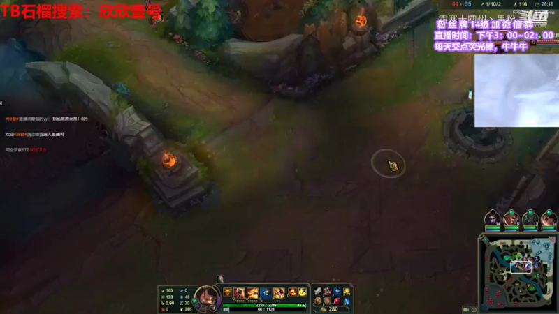 联盟秋日赛 (39)