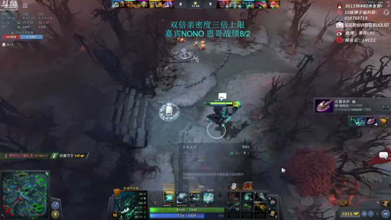 【2021-09-05 10点场】李哥Lrc：两男嘉宾双排坐牢！双倍亲密度