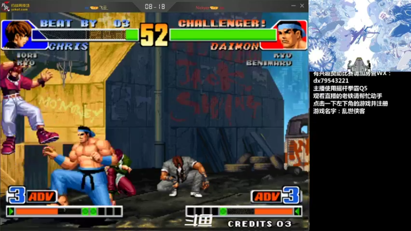 【2021-09-05 21点场】格鬦家大口：晚上好，玩玩游戏，欢迎来吹牛逼！