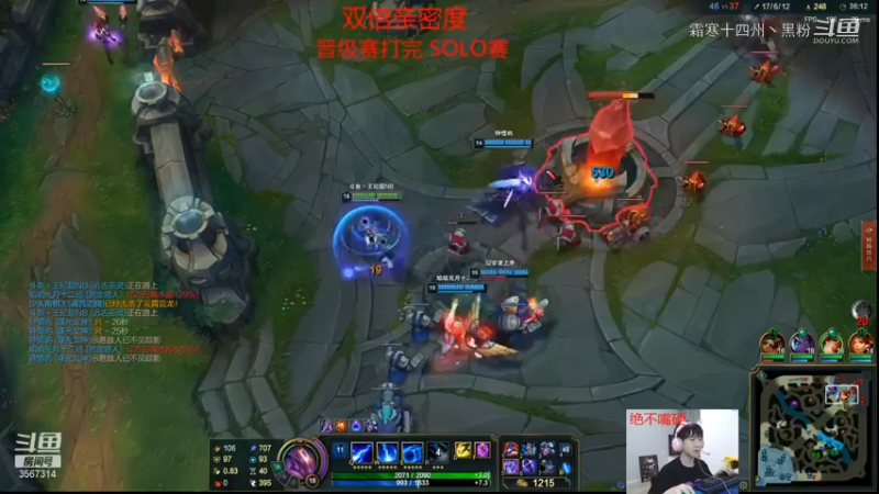 联盟秋日赛 (182)