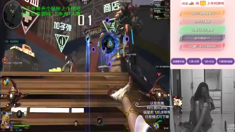 【桃桃认真了 逆战】2021-09-04 19:59:17-2021-09-04 20:14:18