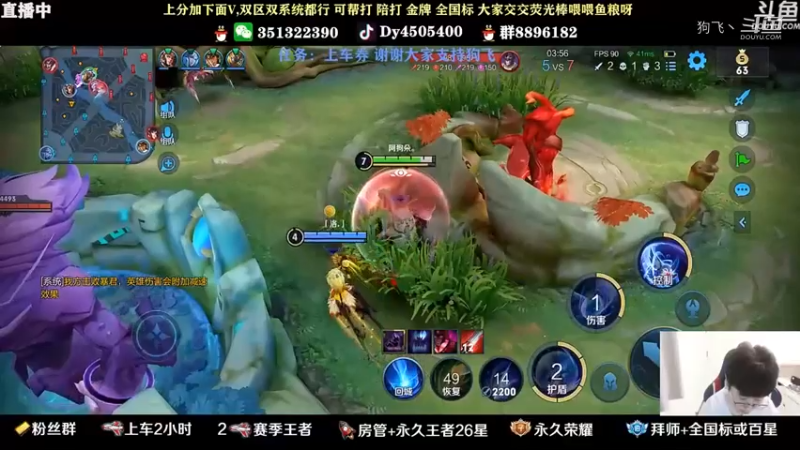 这波怎么说