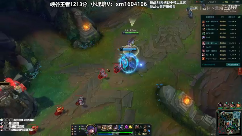 联盟秋日赛 (173)