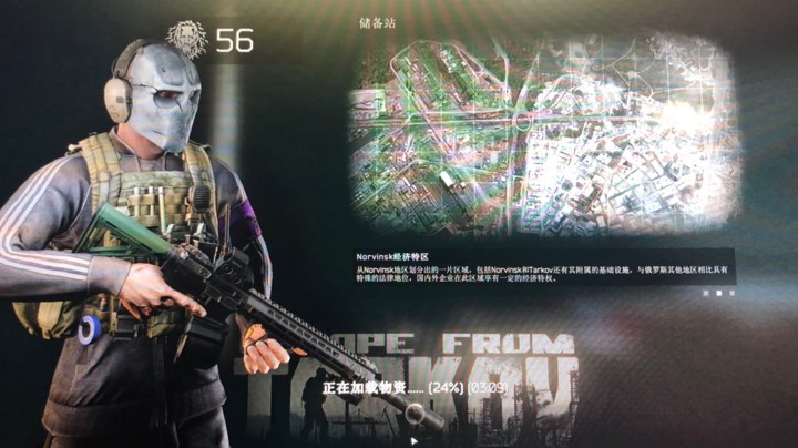 2021-09-04直播录像