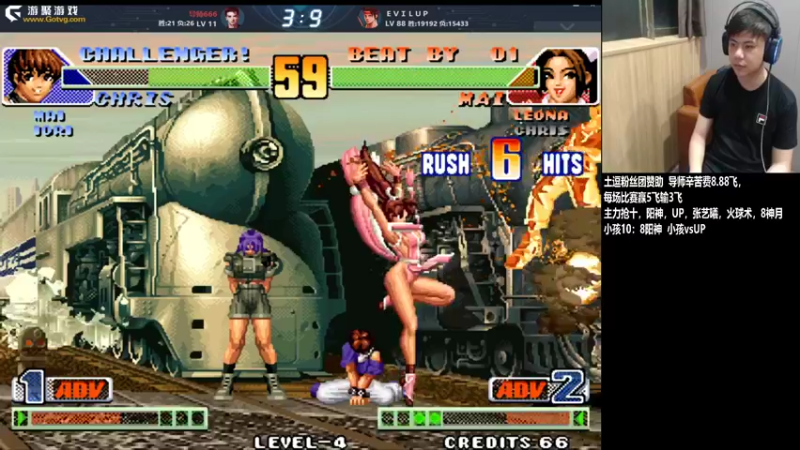 【2021-09-04 22点场】游天堂：小孩曾卓君：98c专场