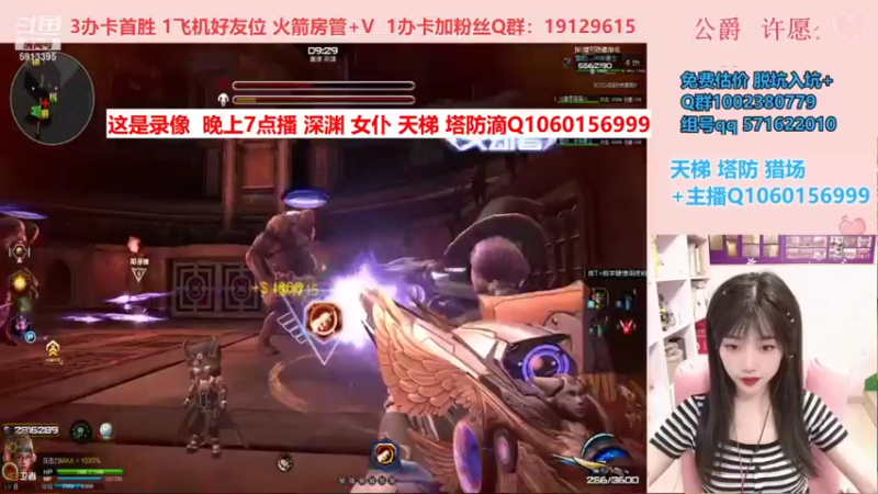 【PE李淼淼 逆战】2021-09-04 15:12:58-2021-09-04 15:28:00
