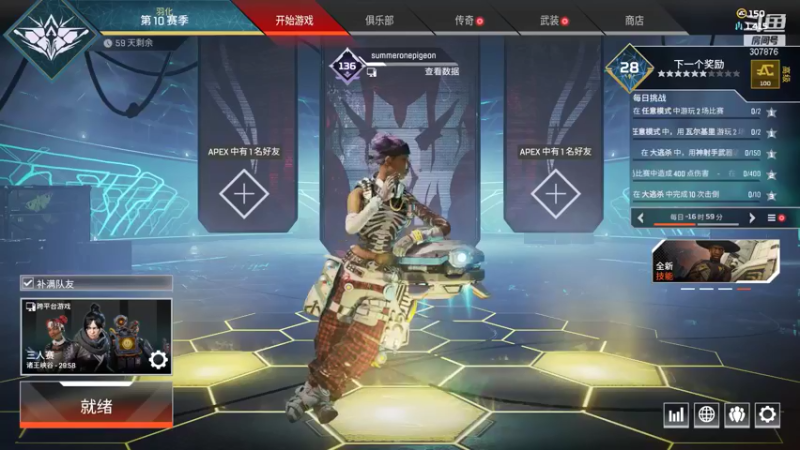 【2021-09-05 01点场】夏一可死毒舌_：啊，不会吧，还有人恰不到鸡吗？