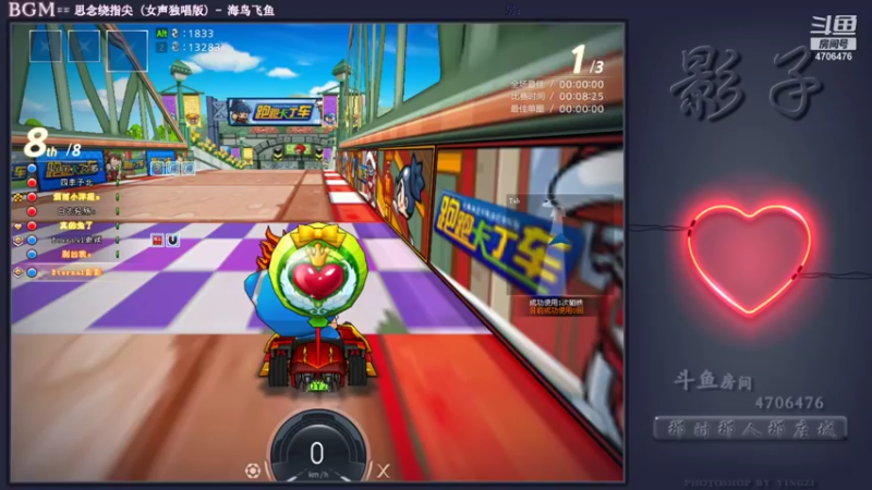 【2021-09-05 10点场】爱吃的大影子：你在看孤独的风景。
