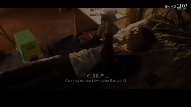 影视分手合集，男女以泪洗面“每日看一遍 防止早恋”