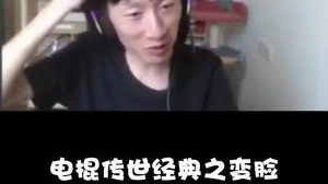 经典永流传