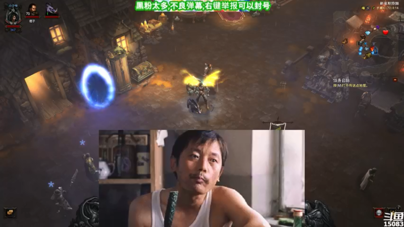 【2021-09-04 08点场】超感小少爷：没有互动，当成视频看吧