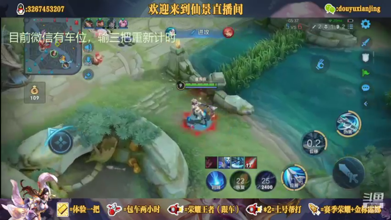 我暗你明，你走不了了