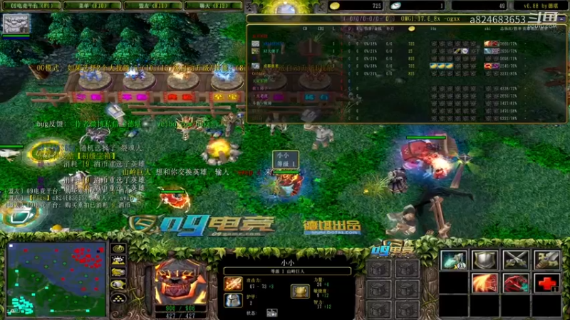 【a8新版本】无影拳锚机小小  暴力暴力暴力