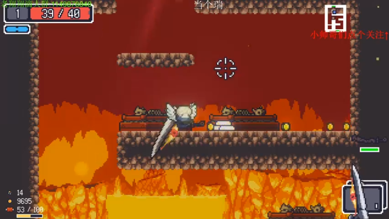 【2021-09-04 22点场】帅帅的老翔翔：介不是你们最喜滴当个瑞吗！