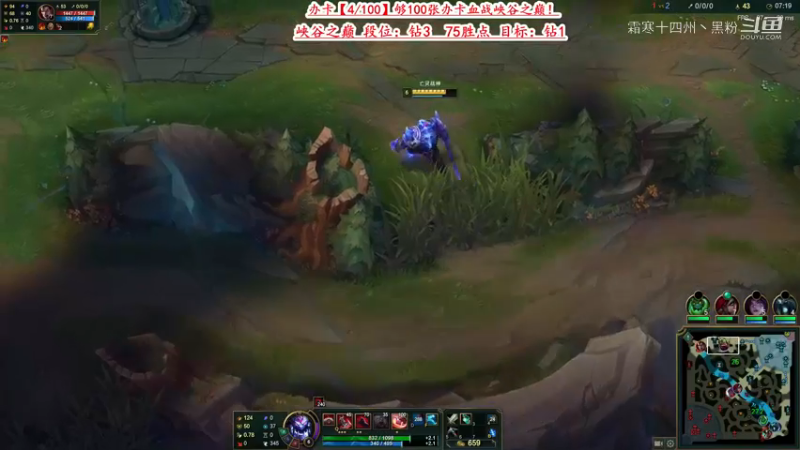 联盟秋日赛 (35)