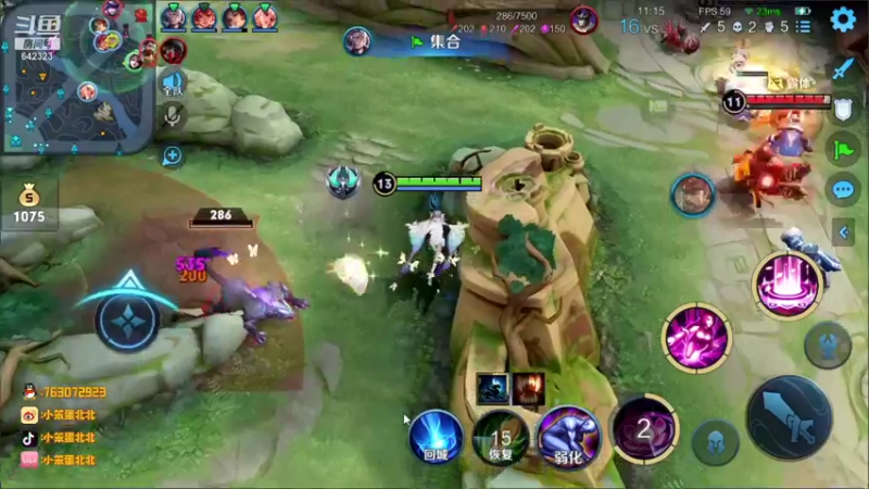 【2021-09-04 22点场】小笨蛋北北：巅峰2300冲刺2400!!!!