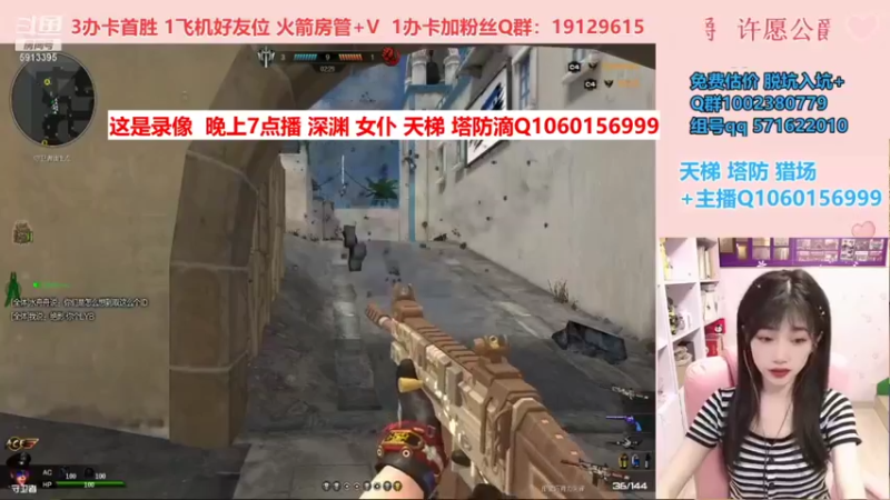【PE李淼淼 逆战】2021-09-04 18:13:27-2021-09-04 18:28:28