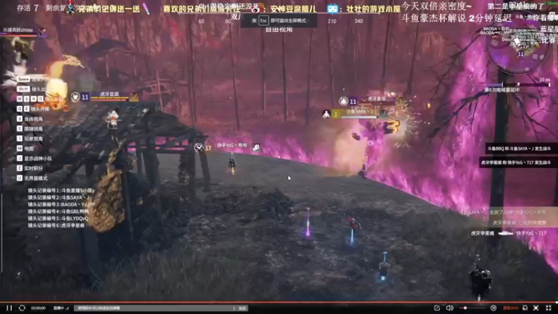 【2021-09-05 16点场】yjjimpaopao：YJJ BAODA2.0 双倍请密度