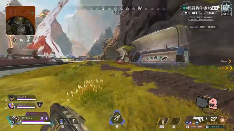 #apex英雄#steam游戏#射击游戏 打派派的恰鸡之旅第十六集