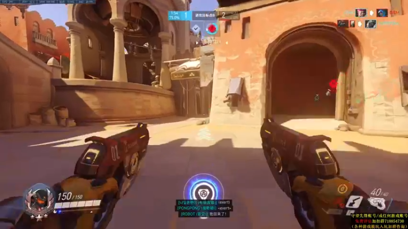 【2021-09-05 03点场】训练把场机器人：机器人：双倍亲密度和上限！