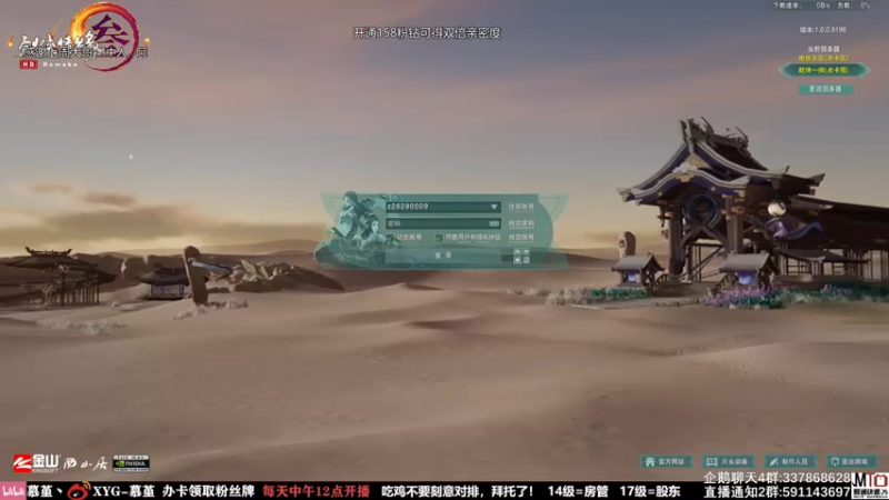 【2021-09-05 12点场】慕堇丶：【双倍】周末快乐，快乐吃鸡！