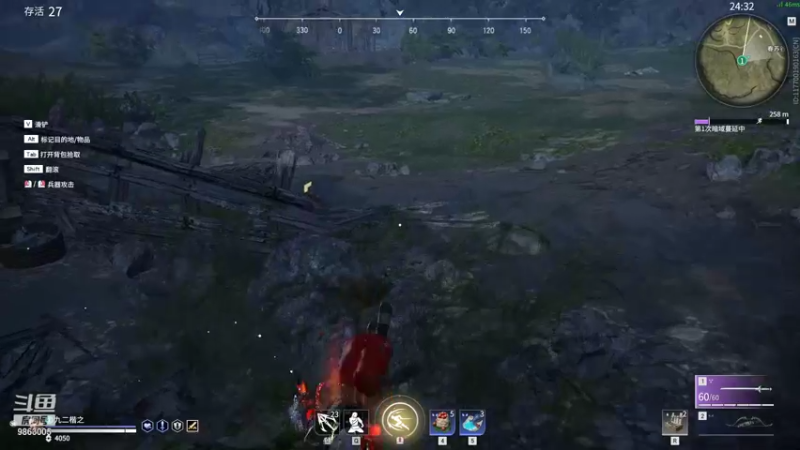 【2021-09-04 23点场】九二楷之丶92K：随缘播~~9863005