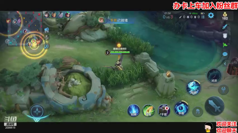 【2021-09-04 22点场】阿邦就是小苞米：今天我们玩什么呀~