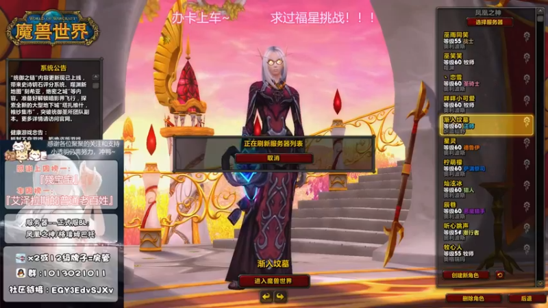 【2021-09-03 15点场】巫笑笑：兄弟萌快来集合石大米车车~
