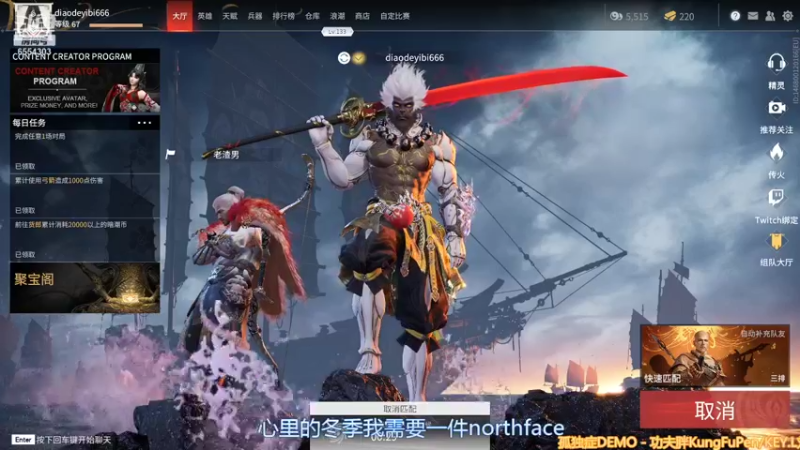 【2021-09-02 23点场】反正就是很逗：平A大师 花式物资转移项目部经理