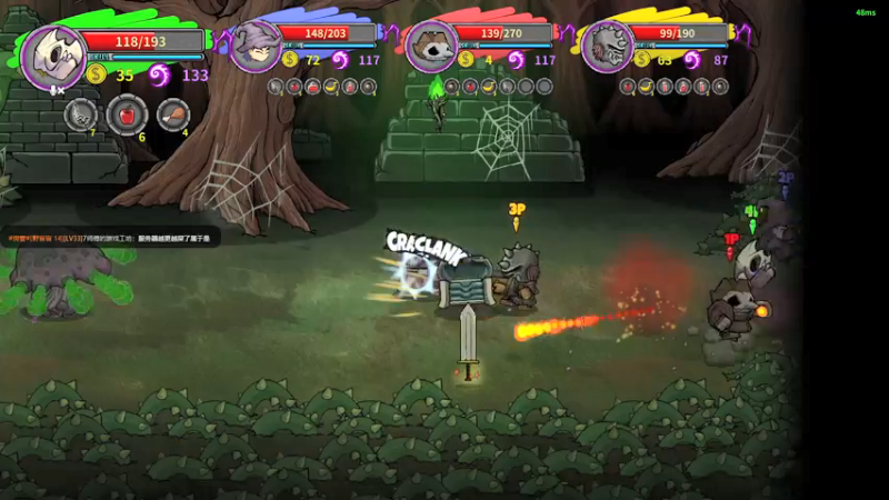 PC版城堡很久没打了服务器更耐思了_12