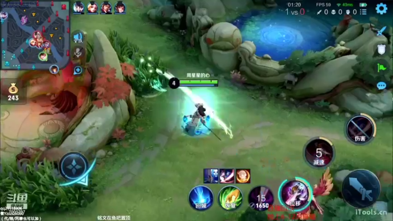 【2021-09-05 14点场】月中仙zs：国服第一李白进来学技术