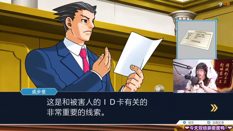 【2021-09-05 14点场】甜心战士：♥今天有双倍亲密度哟~♥