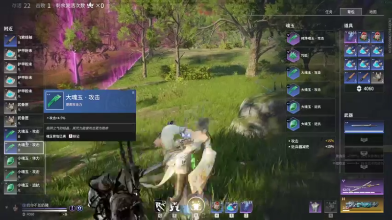 【2021-09-05 17点场】音七Simple：婉儿在榜国三冲国一