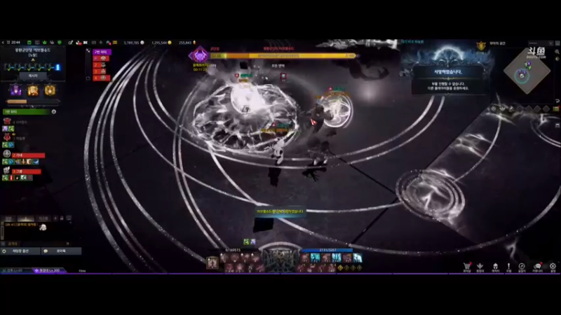 【2021-09-04 19点场】EM清水：【失落的方舟】为了下版本的神器武器拼命中