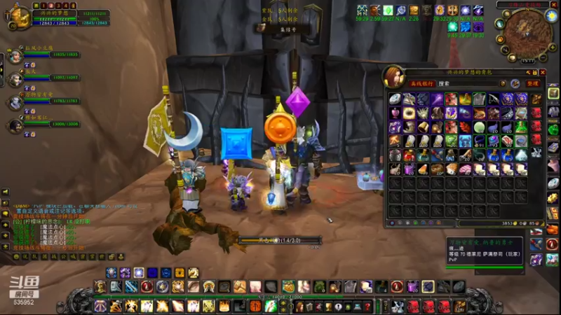 【2021-09-05 15点场】兴兴的梦想：火锤-穷死了！635952