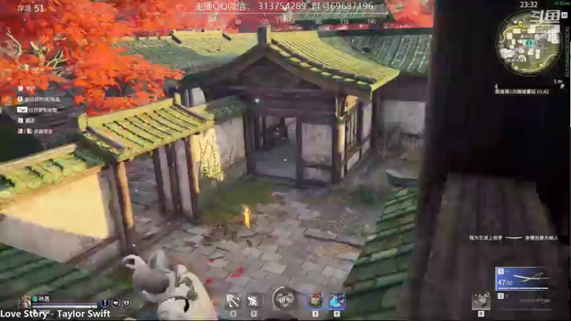 【2021-09-05 18点场】惊蜇：惊蜇：梦的起点-天人城