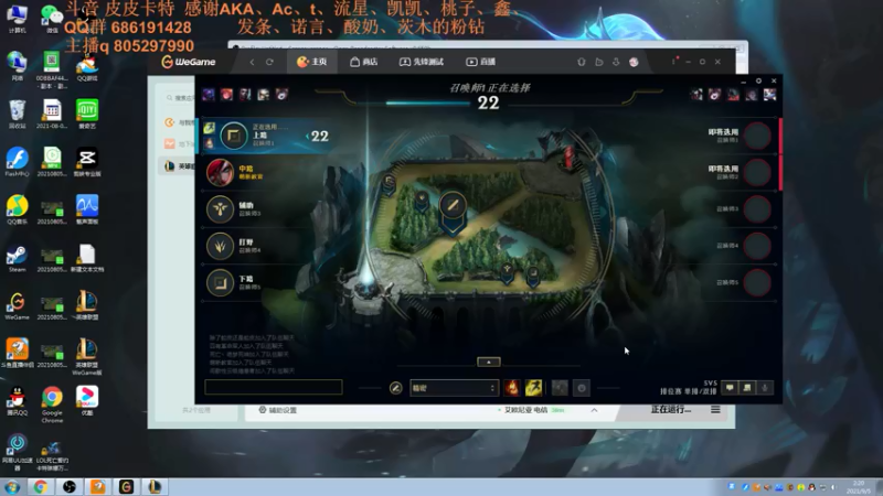 【2021-09-05 02点场】皮皮卡特儿：大招秒叠征服者！卡特无敌上分教学