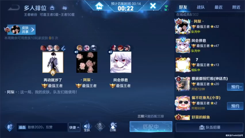 【2021-09-05 16点场】三炮zzz：双倍亲密。 1591803