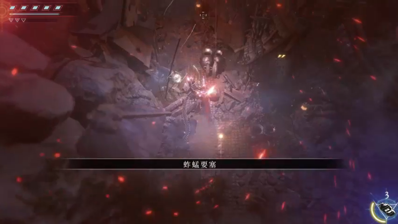 黑暗PFS蜗牛人Clid the Snail Demo通关流程_30