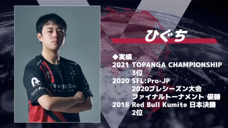 【2021-09-05 13点场】边哥BeenGor：直播：钢头娃街霸5中日对抗赛