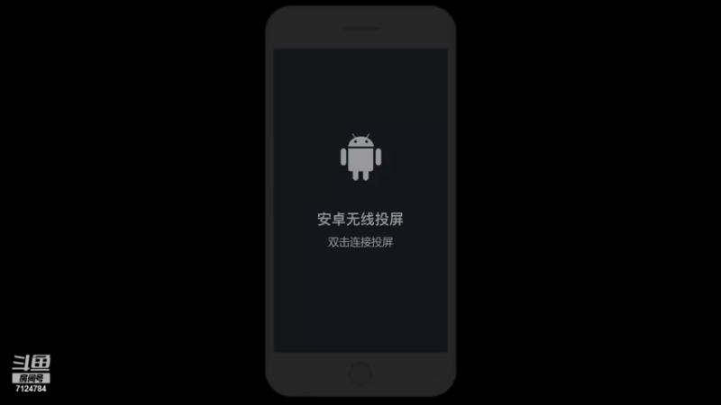 【2021-09-05 16点场】瑾萱吖丫：新游评测迷你世界
