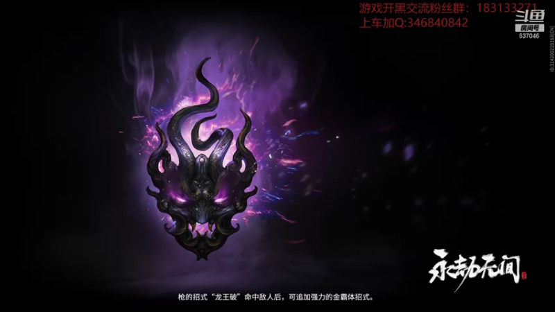 【2021-09-05 00点场】南云霁丶：上赛季五百强季苍海
