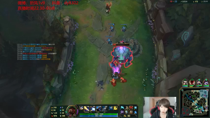 【2021-09-05 04点场】祈风1v9：国服第一VN！一个打八百多个！