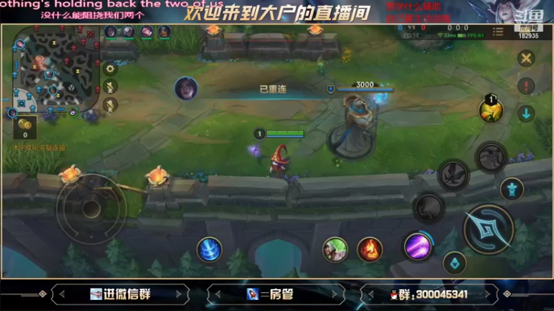 【2021-08-27 10点场】大户呀：一个辅助必学的上分修养