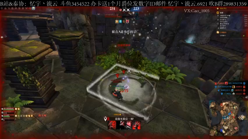 【2021-09-03 11点场】忆宇丶流云：【PVP】我的刀能不能杀得动你的灵