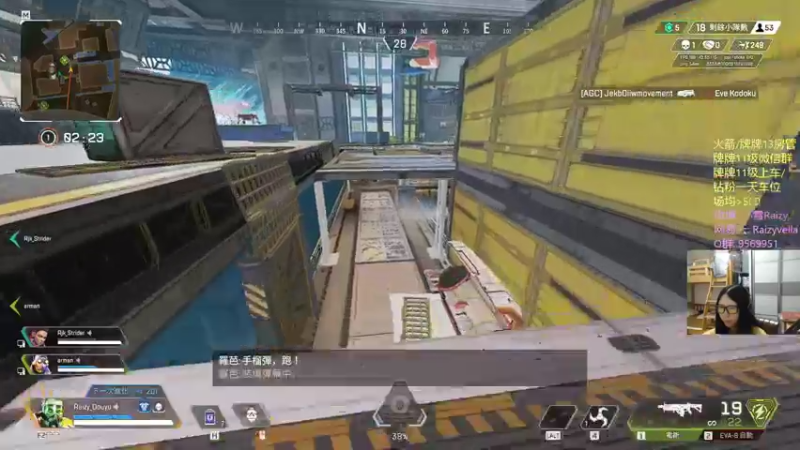 【2021-09-05 02点场】Raizy雪：～周末双倍亲密度～