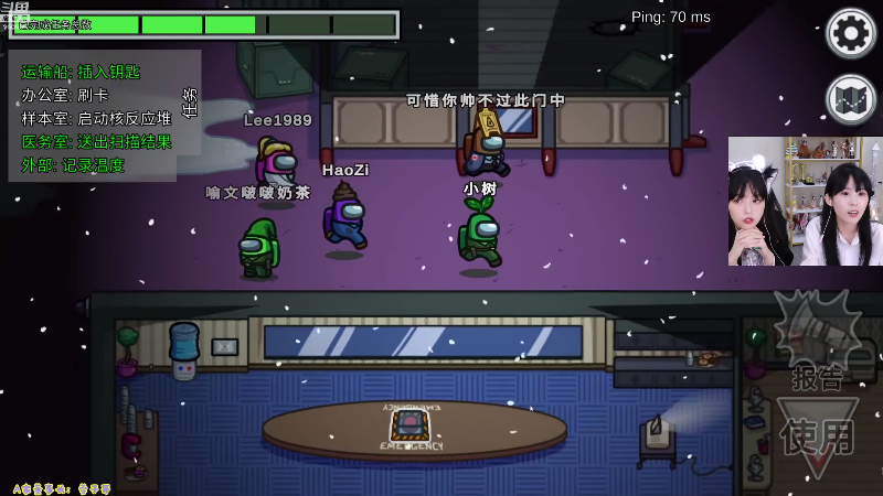 【英雄联盟】不2不叫周淑怡的精彩时刻 20210905 16点场