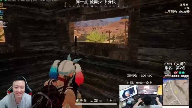 【2021-09-05 10点场】狙击教官：对狙没输过？？？